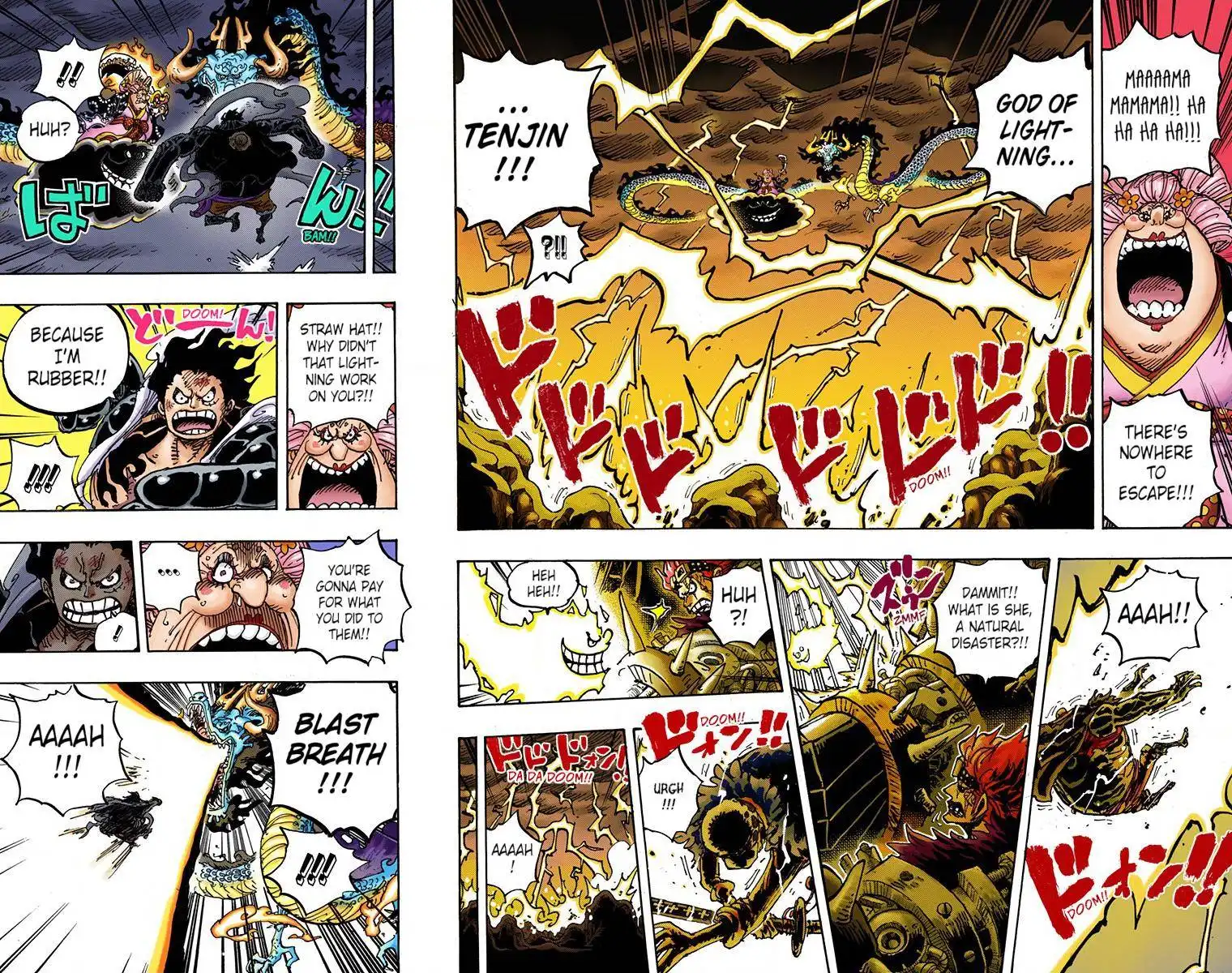 One Piece - Digital Colored Comics Chapter 1002 12